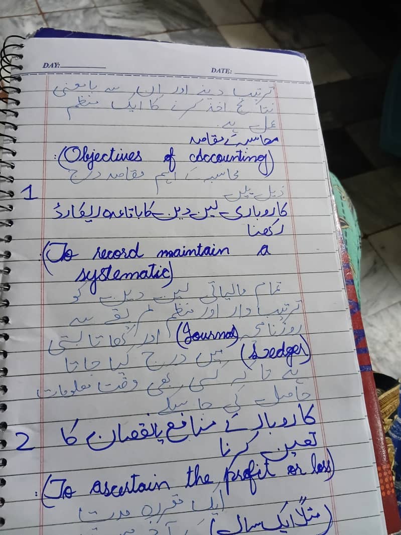 Assignment work 1