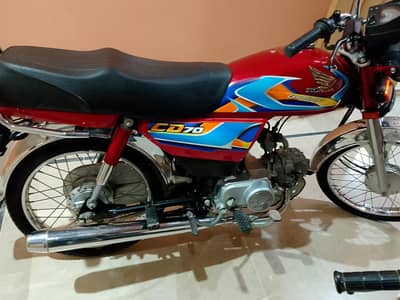 Honda