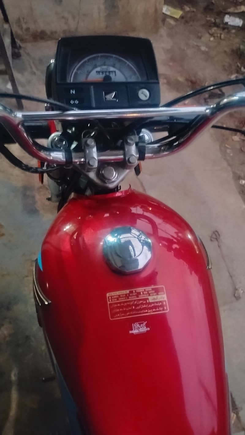 Honda 4