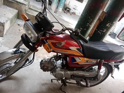bike sell 2025 model