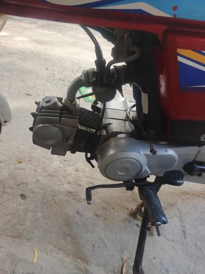 bike for sale