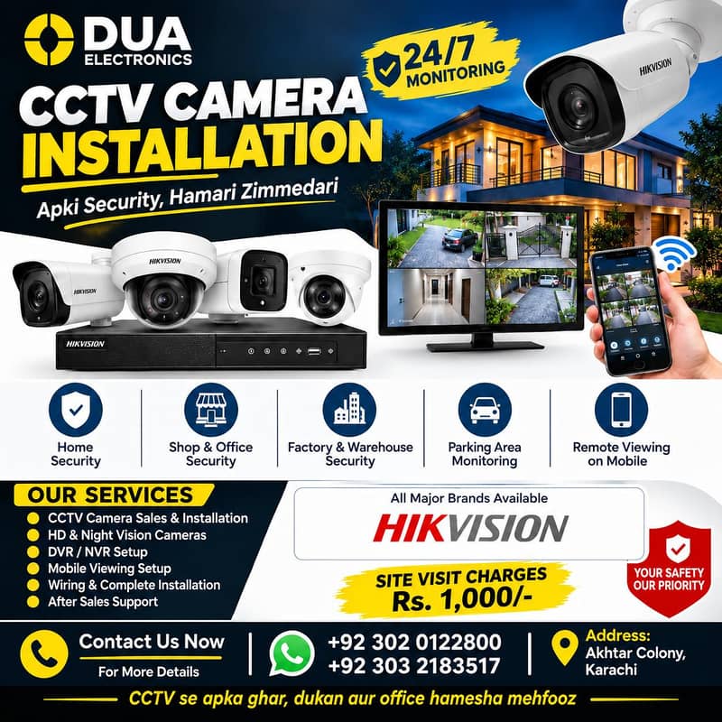 Hikvision CCTV Camera Installation | DUA Electronics 0