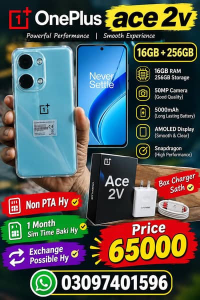 One Plus Ace 2V