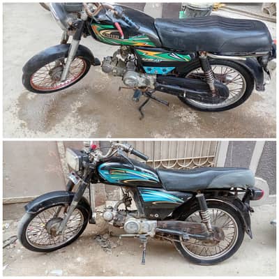 Two Bikes unique 2010 (32k)and united 2023 (48k)