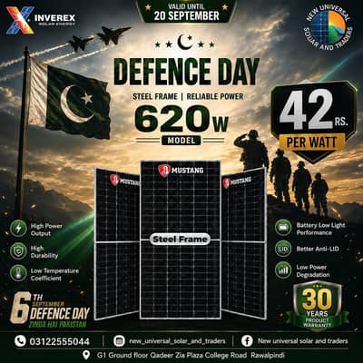 Mustang 620W Solar Panel Rs. 42/W|Solar Plates|Best Price