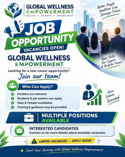 job opportunities