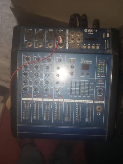 sound mixer amplifire