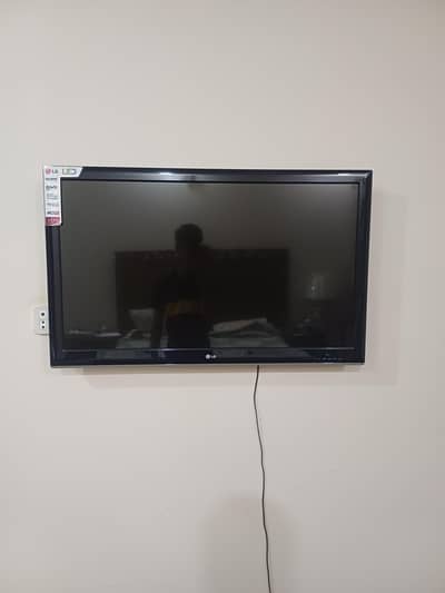 LG LED