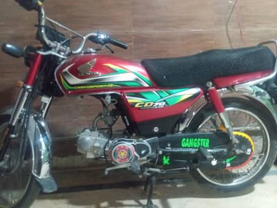 Honda CD 70 2022 For Sale