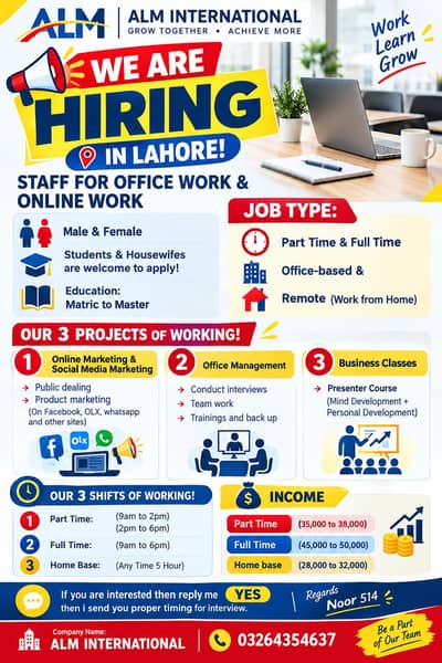 start your career with us