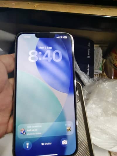 Apple iPhone 13 Pro Max