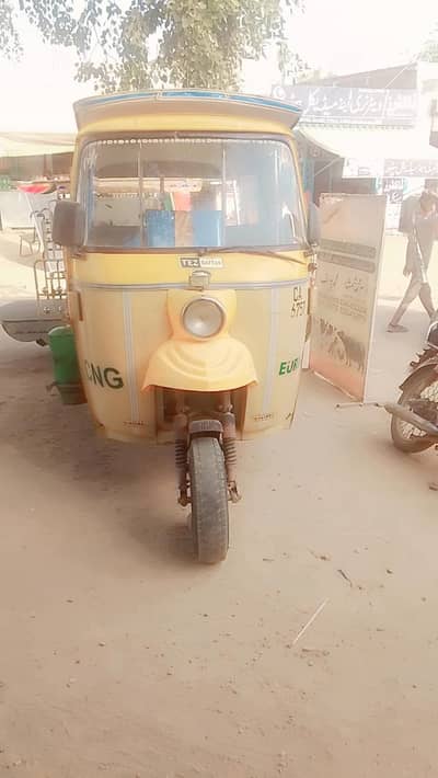 behtren condition All okay 03454545984
