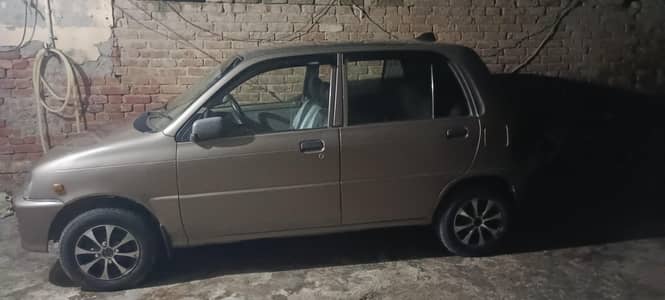 course car