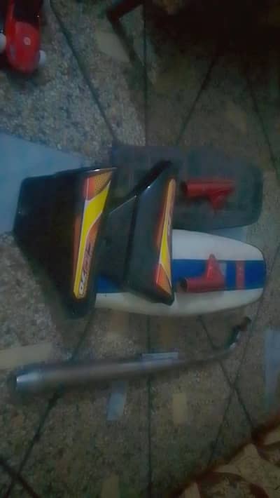 bike saman