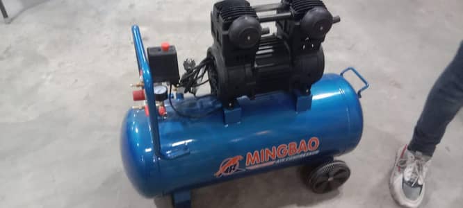 MINGBAO AIR compressor 60liter