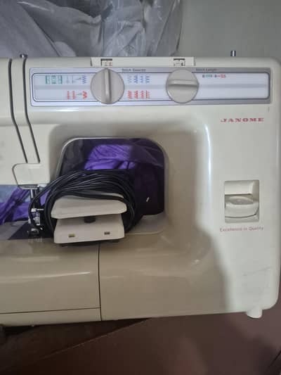 Sewing machine