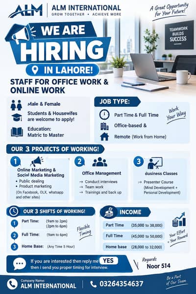 start your career with us