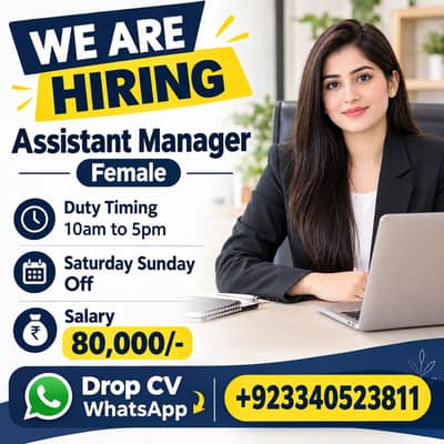 Job Assistant Manager female