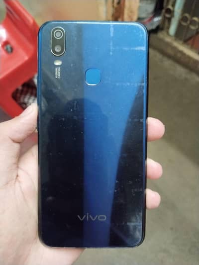 Vivo Y11