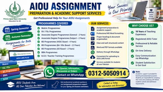 AIOU Assignments Preparation | All Programmes | Spring & Autumn