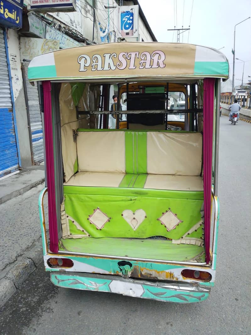 pak start 4