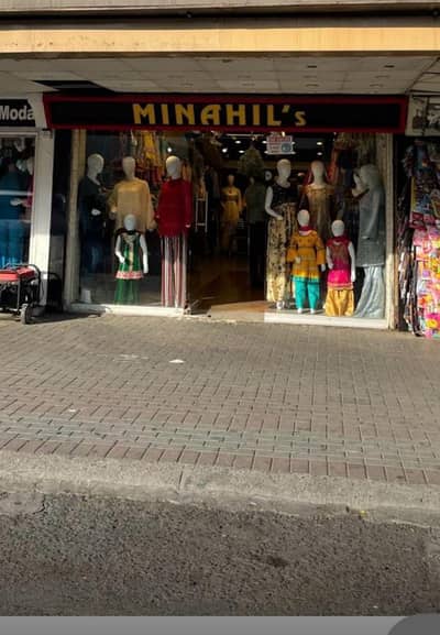 Commercial Outlet for Sale in Fortress Stadium Lahore