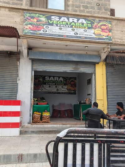 Fresh vegetables at your door step.