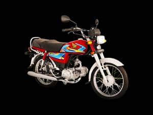 Honda CD 70 bike