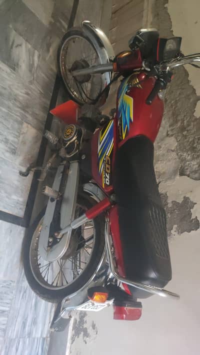 Honda CD 70 2021