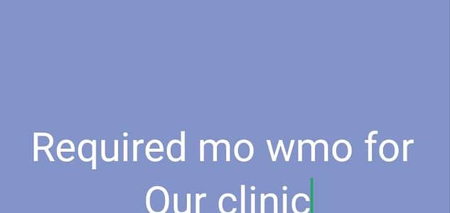 MO WMO required for our clinic