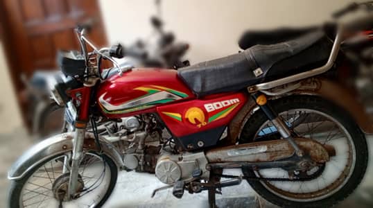Road Prince RP 70 2013