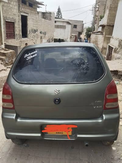 Suzuki Alto 2008