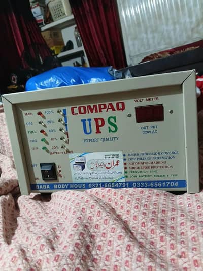UPS for sale