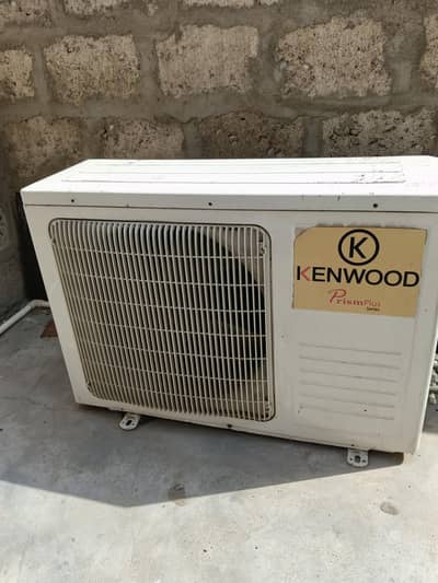 serious buyer contact me