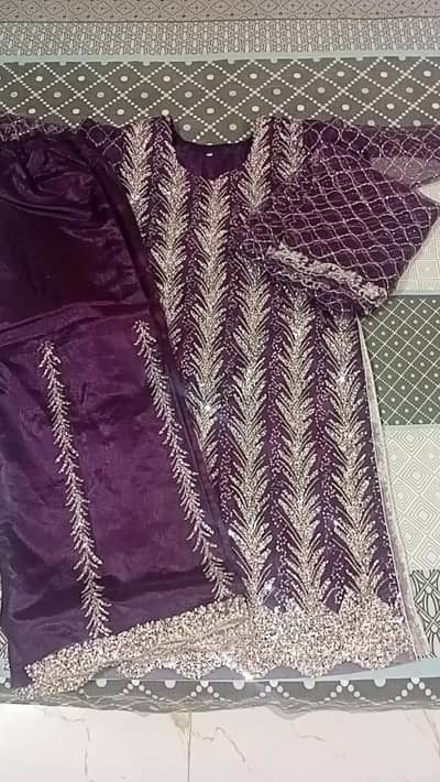 Party dress