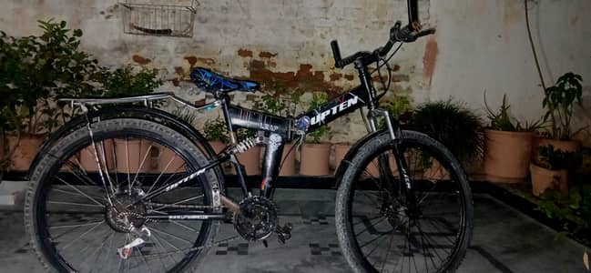 Upten folding cycle