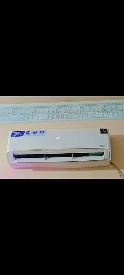 Dolance 1.5 invetar ac