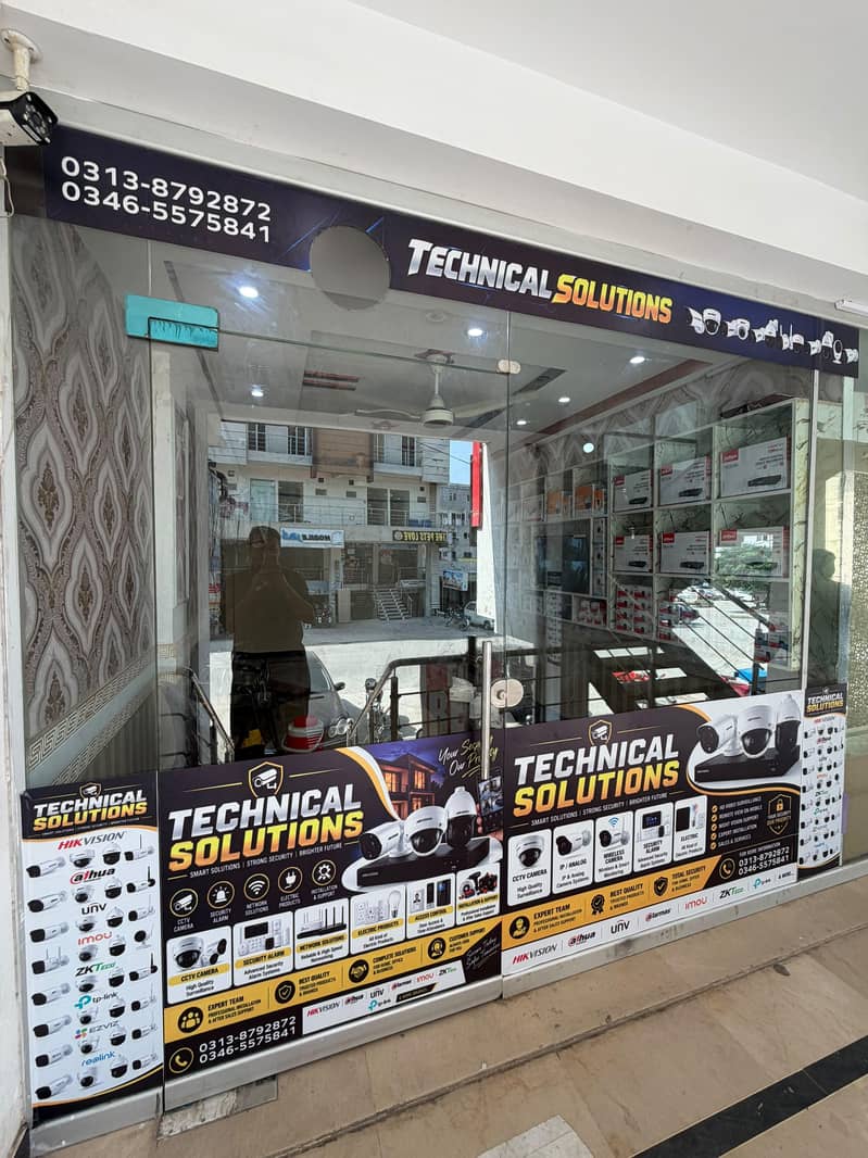 CCTV camera complaint and installation +Electric Solutions 3