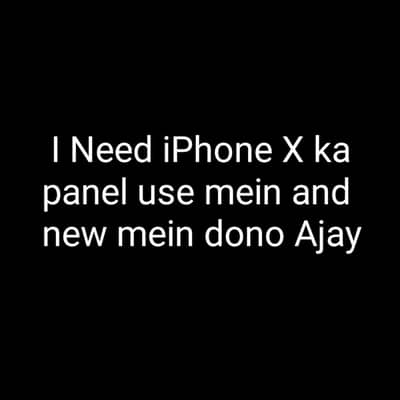 I Need iPhone X ka panel