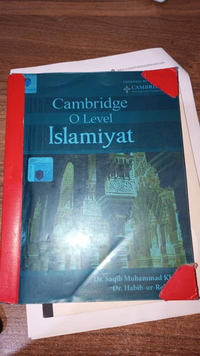 ISLAMIYAT Cambridge o level