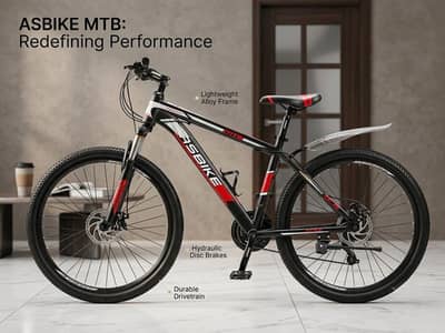 best cycle available