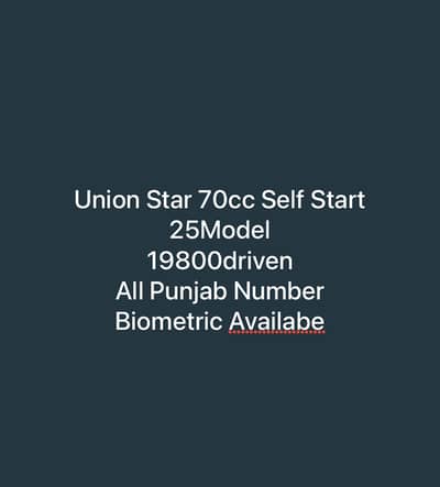 Union Star 70cc Self Start