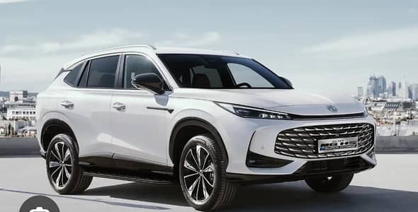 MG HS 2026