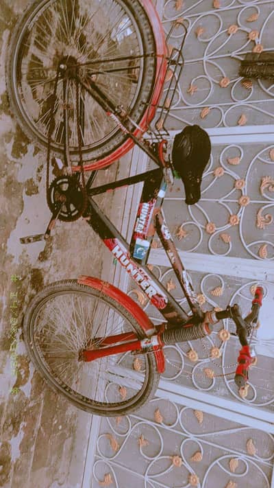 Hunter cycle into big size