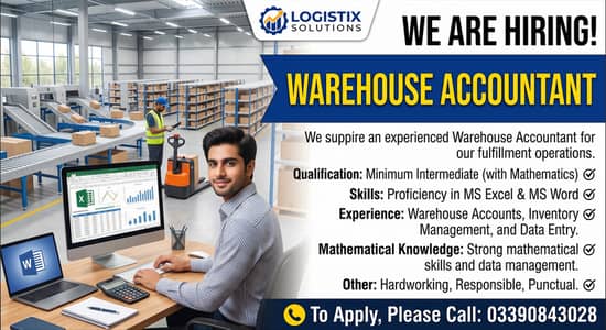 Accountant Need for quetta Wharehouse (Computer Operator)