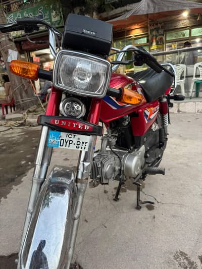 United 70cc 2026