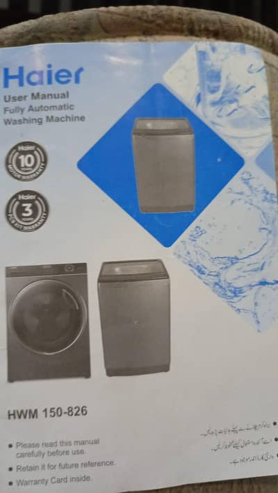 Automatic washing machine box pack