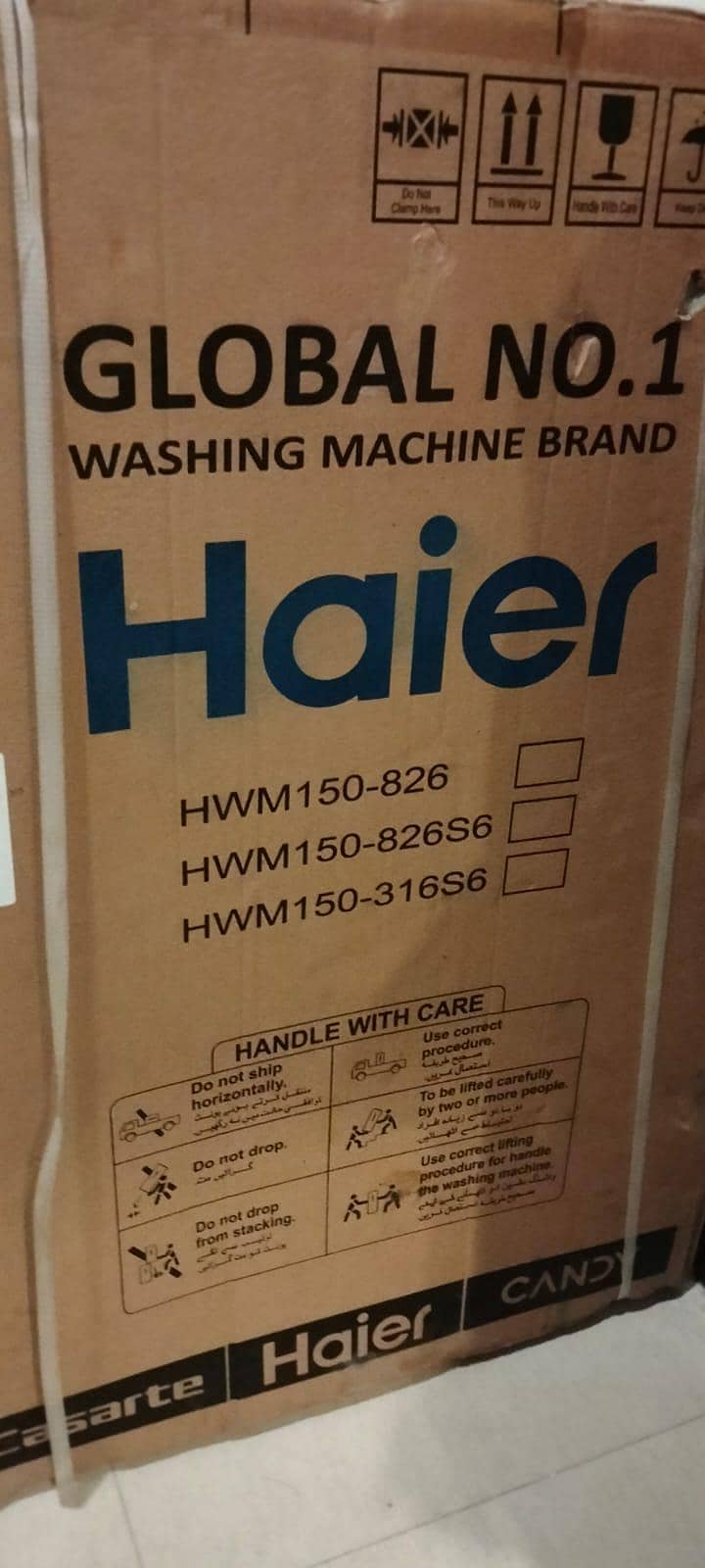 Automatic washing machine box pack 2