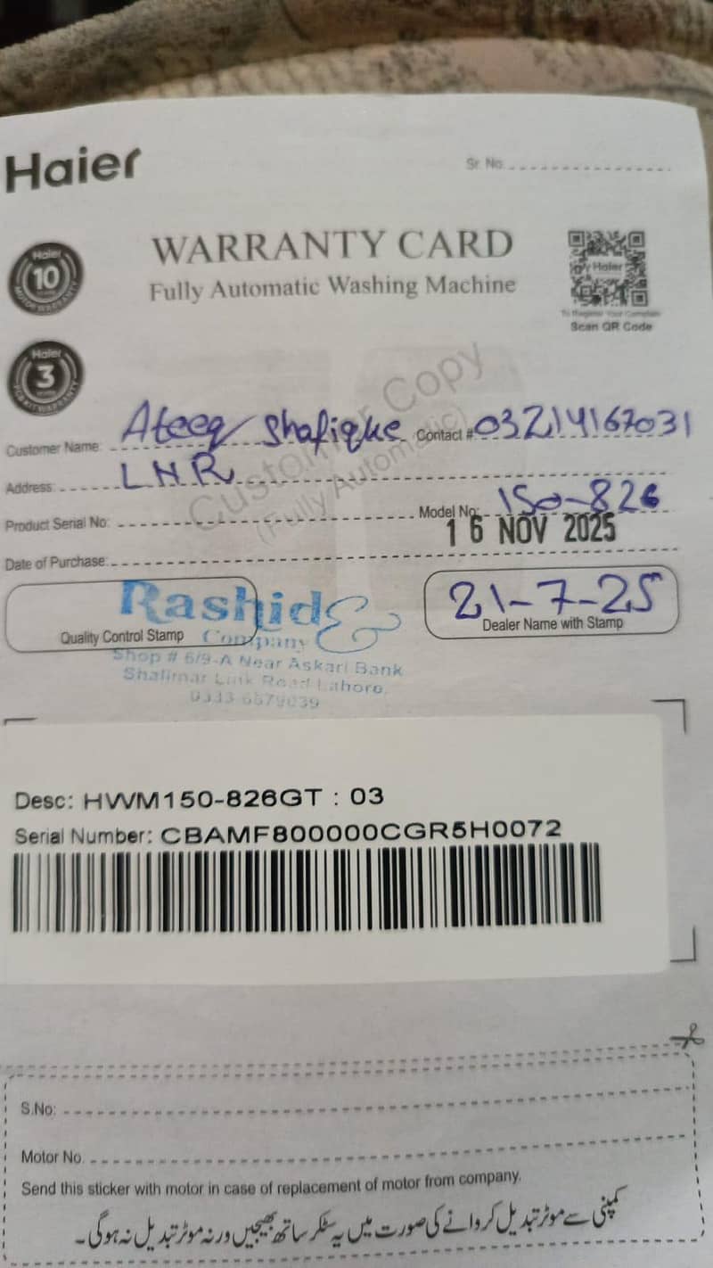 Automatic washing machine box pack 3