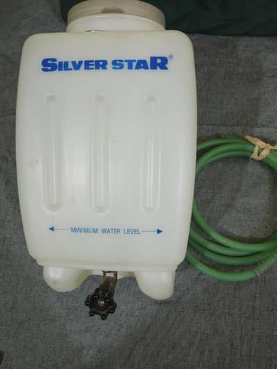 silwar star